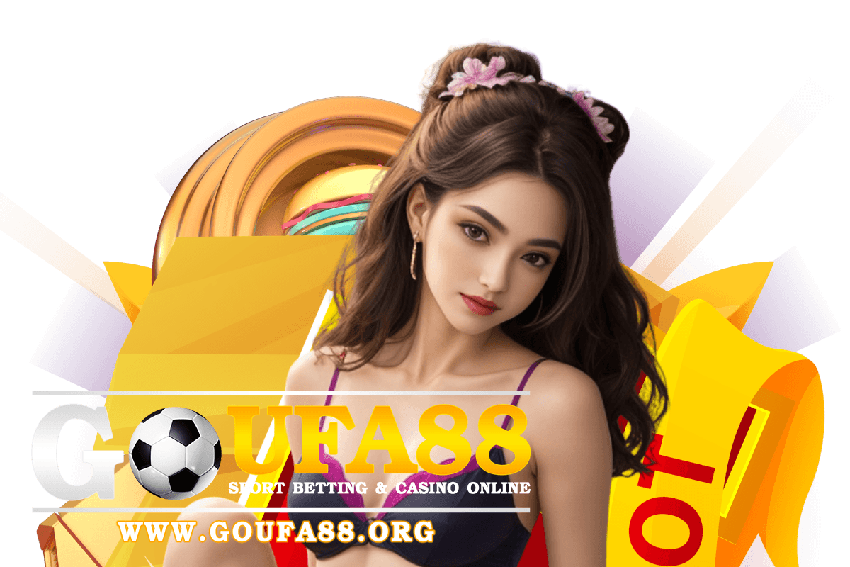 goufa88 เว็บตรง